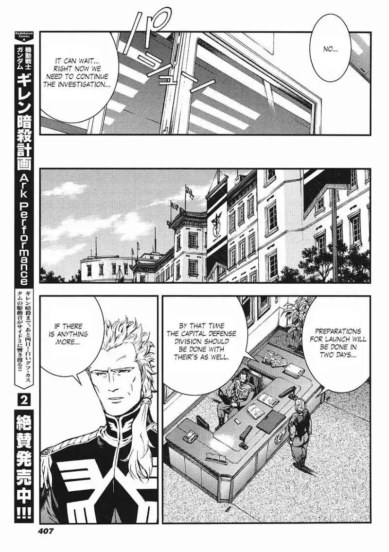 Kidou Senshi Gundam Giren Ansatsu Keikaku Chapter 18 10